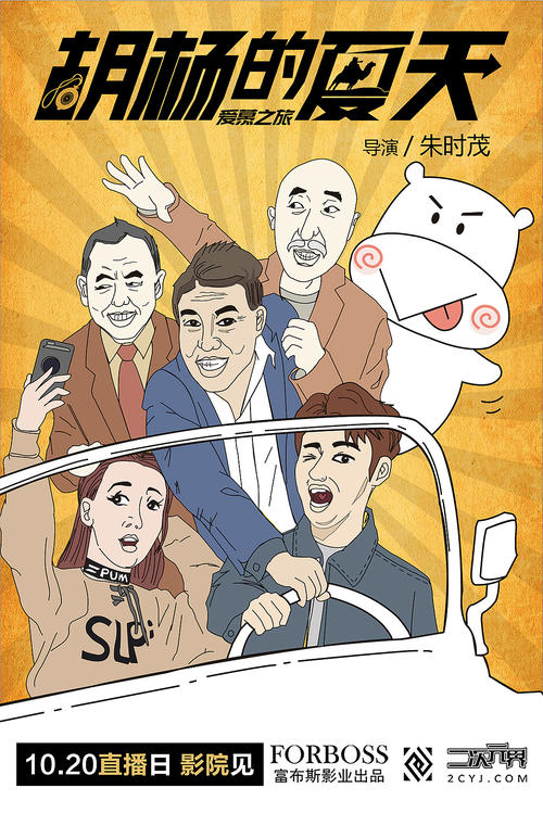 做假的高中文凭多少钱