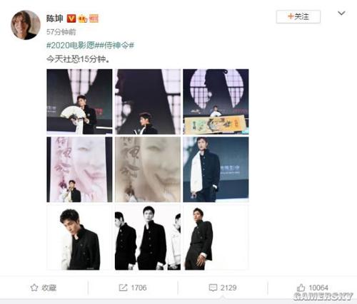 资质等级证书高仿版本