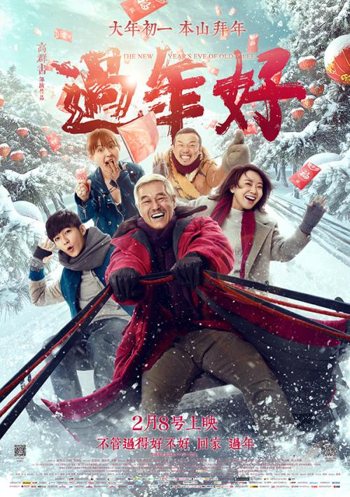 做个真实毕业证