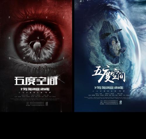 做个阿拉斯加州身份证